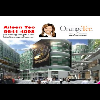thomson-v-one photo thumbnail #20